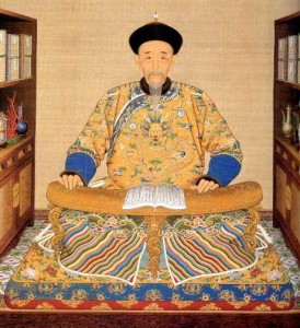 offôӢ